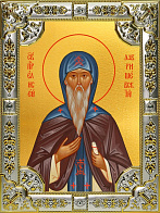 Икона освященная Елисей Лавришевский преподобный