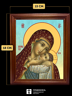 Икона Божией Матери Корсунская, деревянная рамка со стеклом 15х18х2 см 1119 Икона Божией Матери Корсунская, деревянная рамка со стеклом 15х18х2 см 1119
