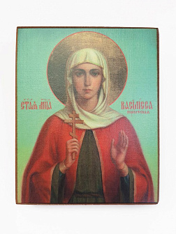 Икона под старину Василиса Коринфская