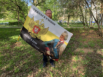 Флаг 109 Суворов Тяжело в учении легко в бою 90х135 материал сетка для улицы