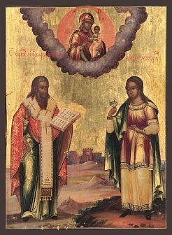 Икона ХАРАЛАМПИЙ (Харлампий) и МАРИЯ Магдалина