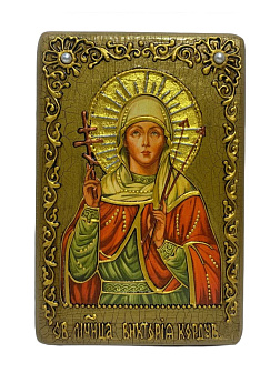 Икона ВИКТОРИЯ (Ника) Кордувийская (Кордубская), Мученица (ПОДАРОЧНАЯ)