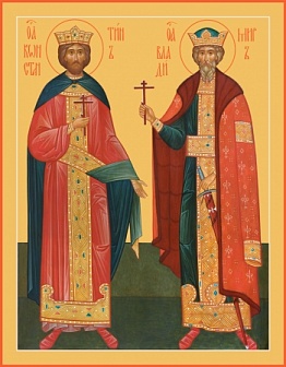 Икона Константин царь и Владимир великий князь, равноапостольные