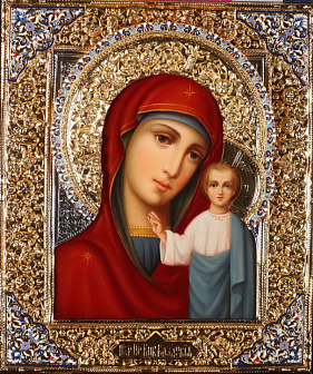 Складни живописные в футляре 24х30 масло, ризы №1, №25(бархат)