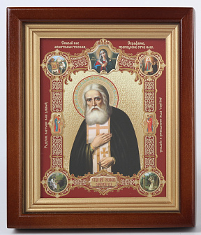 Икона в киоте 13х18 сложный, конгрев, плёнка Серафим Саровский с клеймами