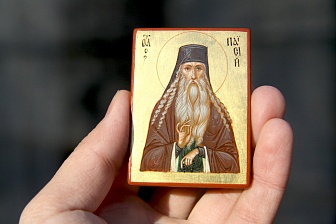Икона ПАИСИЙ Величковский, Преподобный (ДОРОЖНАЯ)