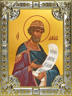 Икона Давид царь и пророк