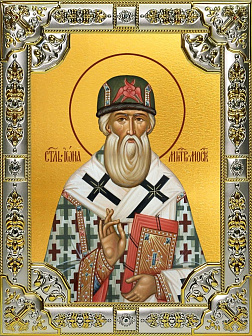 Икона ИОНА Московский, Святитель