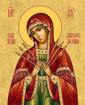 Образ Божией Матери "Умягчение злых сердец", 03У5