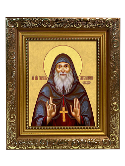 Образ святого Гавриила Самтаврийского (Ургебадзе), преподобного архимандрита, 09Г5