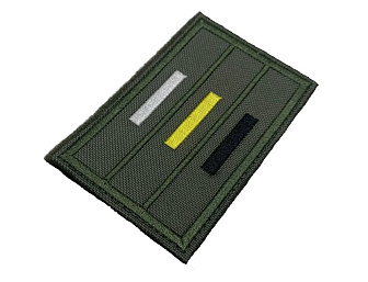 Набор шевронов ГЕРБ РФ диаметр 9 см+ ИМПЕРСКИЙ ФЛАГ 6х9 см, хаки, на липучке, оксфорд, 2 шт.