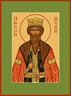Икона Благоверный князь Вячеслав Чешский
