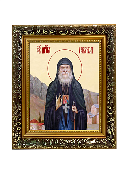 Образ святого Гавриила Самтаврийского (Ургебадзе), преподобного архимандрита, 09Г8