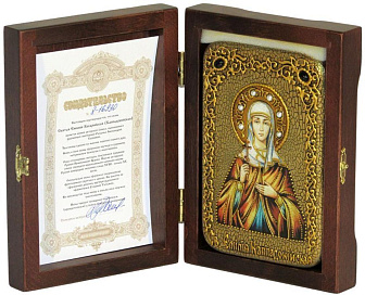 Икона ЕМИЛИЯ (Эмилия) Кесарийская (Каппадокийская), Преподобная (ПОДАРОЧНАЯ)