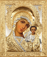 Икона живописная Божией Матери «Казанская» 50х60, масло, риза №130, золочение