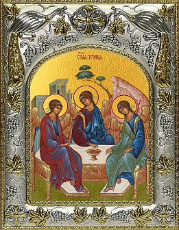 Икона Святая Троица