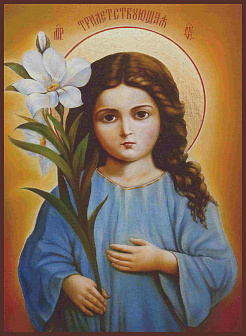 Икона Трилетствующая