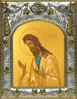 Икона Иоанн Предтеча