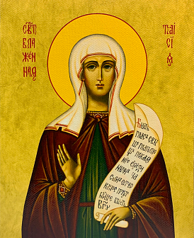 Икона Таисия Египетская блаженная, деревянная рамка со стеклом 15х18х2 см 167