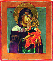 Икона Коневская (Голубицкая)