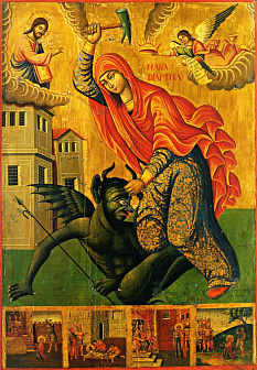 Икона под старину Марина Антиохийская