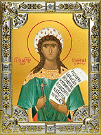 Икона Серафима римская мученица дева