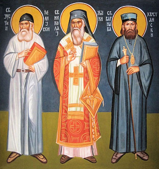 Икона Сербских святых