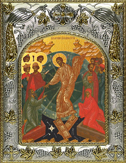 Икона освященная "Воскресение Христово"