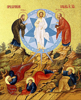 Икона Преображение Господне с золочением, деревянная рамка с басмой и стеклом 18х21х2,5 см 1230