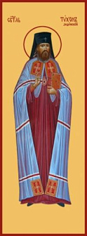 Икона Тихон Задонский, епископ Воронежский, святитель