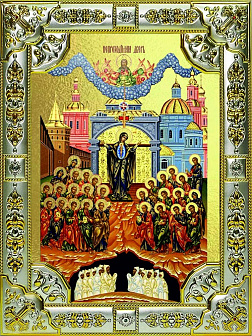 Икона Непроходимая Дверь Божия Матерь Икона Непроходимая Дверь Божия Матерь