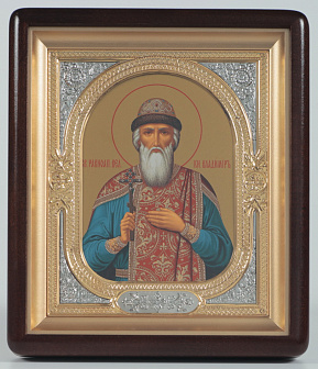 Икона в киоте 18х24 фигурный, темпера, риза-рамка объемная, открытая, золочёная, никелирование Владимир равн. князь Киевск. 1