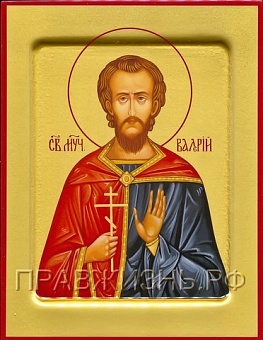 Икона образ "Мученик Валерий"