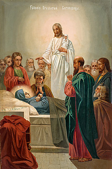 Икона Успение Пресвятой Богородицы Икона Успение Пресвятой Богородицы