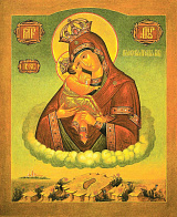 Икона Почаевская Божья Матерь Икона Почаевская Божья Матерь