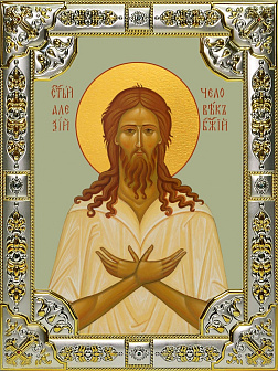 Икона АЛЕКСИЙ (Алексей) Человек Божий, Преподобный