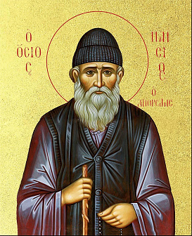 Икона "Паисий Святогорец", св. прп., с золочением поталью, 09081-УЛ