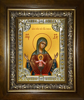 Икона Бысть Чрево Твое Святая Трапеза Божия Матерь в деревянном киоте