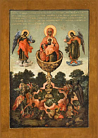 Икона Богородица ''Живоносный Источник''