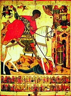 Икона Георгий Победоносец Икона Георгий Победоносец