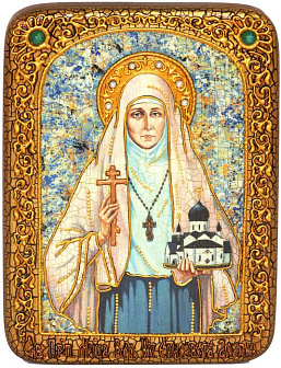 Икона Святая Преподобномученица Великая Княгиня Елисавета