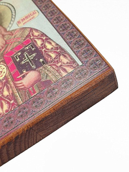 Икона под старину Агафангел (Преображенский) Ярославский, Исповедник