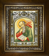 Икона освященная ''Иоанн Богослов апостол''(Иван)'', в деревяном киоте