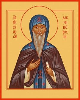 Елисей Лавришевский преподобный, икона