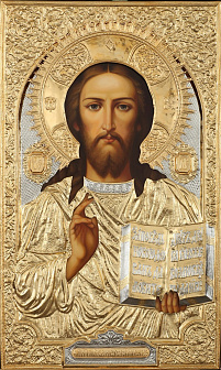 Икона живописная Спасителя 60х100, масло, риза №74, золочение