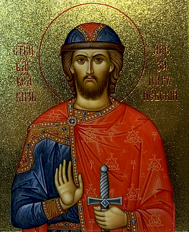 Икона Александр Невский благоверный князь 13х16 см
