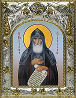 Икона КУКША Одесский, Преподобный