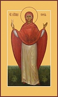 София Римская мученица, икона