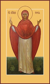 София Римская мученица, икона