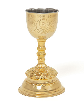 Потир-чаша №2 0, 75л с вкладышем (нерж. сталь) г / пластика ручная гравировка золочение
